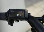 Kalkhoff Image L.B Adv E-Bike | Bosch Purion 200 Display