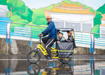 Tern GSD S10 LX EBike EBike | Electric Bikes Brisbane