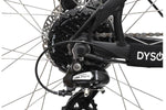 Dyson Mixte 8-Speed ebike EBike | Electric Bikes Brisbane